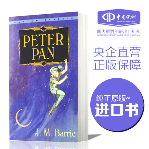 预售英文原装 彼得潘 经典原版小说 Peter Pan/J. M.Barrie/ Bantam Books 彼德.潘 全英文版 进口书 正版