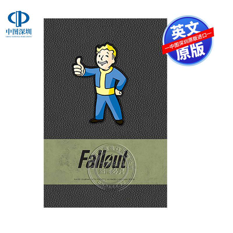 英文原版 辐射游戏笔记本 精装 行程计划日记记事本 Insight Collectibles Fallout Hardcover Ruled Journal 周边