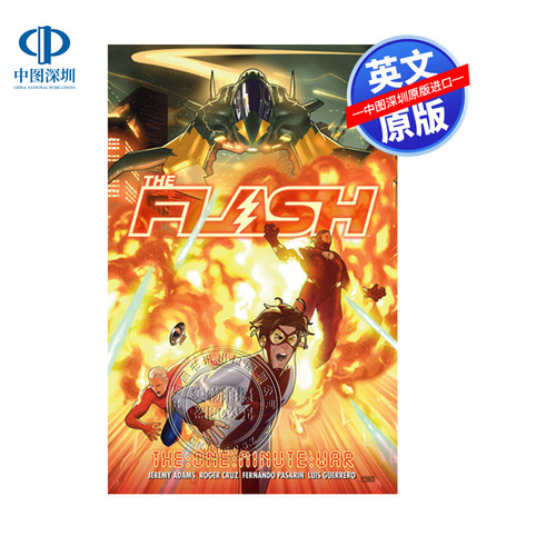 英文原版 DC系列 闪电侠第19卷：一分钟战争 The Flash Vol. 19: One-Minute War 进口英文正版书籍