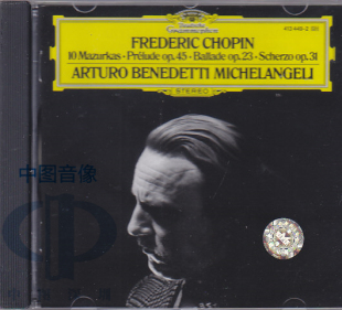 中图音像 4134492 肖邦：马祖卡舞曲 环球 米凯兰杰利