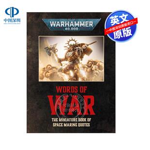 40000 Warhammer Words 传奇星际战士名言录 英文原版 War 战锤40K战争箴言
