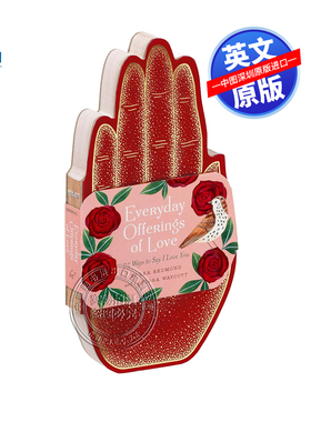 英文原版 Everyday Offerings of Love  每日献上的爱 治愈手掌书 平静小书 甜蜜情感 进口正版书籍