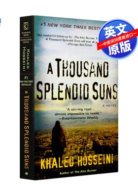 英文原版 小说 灿烂千阳 A Thousand Splendid Suns 全英文版 追风筝的人的作者 胡赛尼作品 进口书 正版