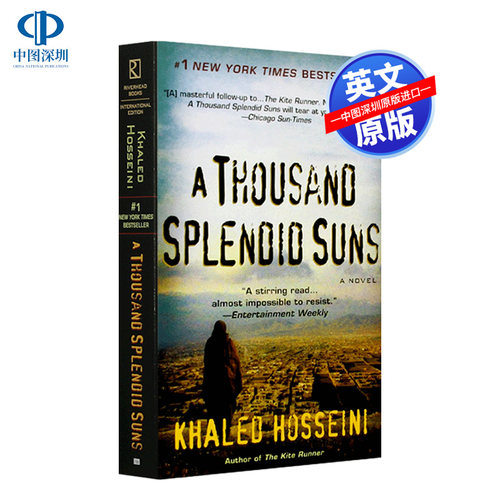 英文原版 小说 灿烂千阳 A Thousand Splendid Suns 全英文版 追风筝的人的作者 胡赛尼作品 进口书 正版