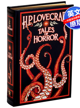 英文原版 洛夫克拉夫特 恐怖故事集 精装皮面封面收藏版 H. P. Lovecraft Tales of Horror 恐怖爱情故事小说 经典文学读物