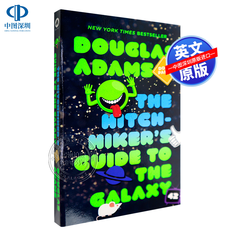 银河系搭车客指南英文原版 The Hitchhiker's Guide to the Galaxy 英文版科幻小说 道格拉斯亚当斯银河系漫游 进口书籍正版 书籍/杂志/报纸 旅游类原版书 原图主图