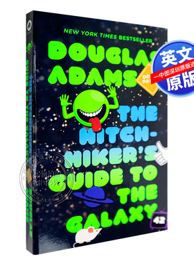 英文原版 银河系搭车客指南 The Hitchhiker's Guide to the Galaxy 英文版科幻小说 道格拉斯亚当斯银河系漫游 进口书籍正版