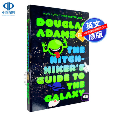 银河系搭车客指南英文原版 The Hitchhiker's Guide to the Galaxy 英文版科幻小说 道格拉斯亚当斯银河系漫游 进口书籍正版