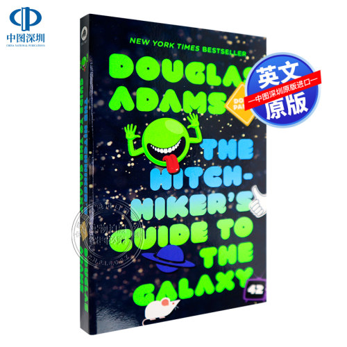 英文原版 银河系搭车客指南 The Hitchhiker's Guide to the Galaxy 英文版科幻小说 道格拉斯亚当斯银河系漫游 进口书籍正版
