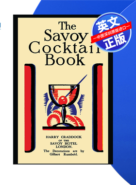 【预售 按需印刷】萨伏依鸡尾酒书 数百种鸡尾酒配方百科指南 The Savoy Cocktail Book 进口英文正版书籍
