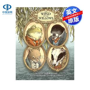 现货英文原版 柳林风声：大卫·彼得森插画版 The Wind in the Willows: With Illustrations by David Petersen 儿童英语故事书