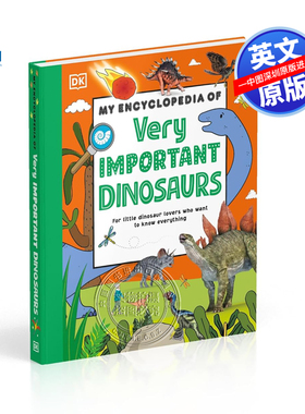 现货英文原版 DK 我的非常重要的恐龙百科全书 My Encyclopedia of Very Important Dinosaurs 儿童英语认知启蒙科普百科读物