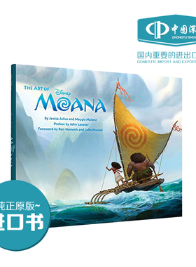 预售英文原版 海洋奇缘官方设定集 莫阿娜 英文原版艺术书籍 画集画册 The Art of Moana 迪士尼动画周边艺术书
