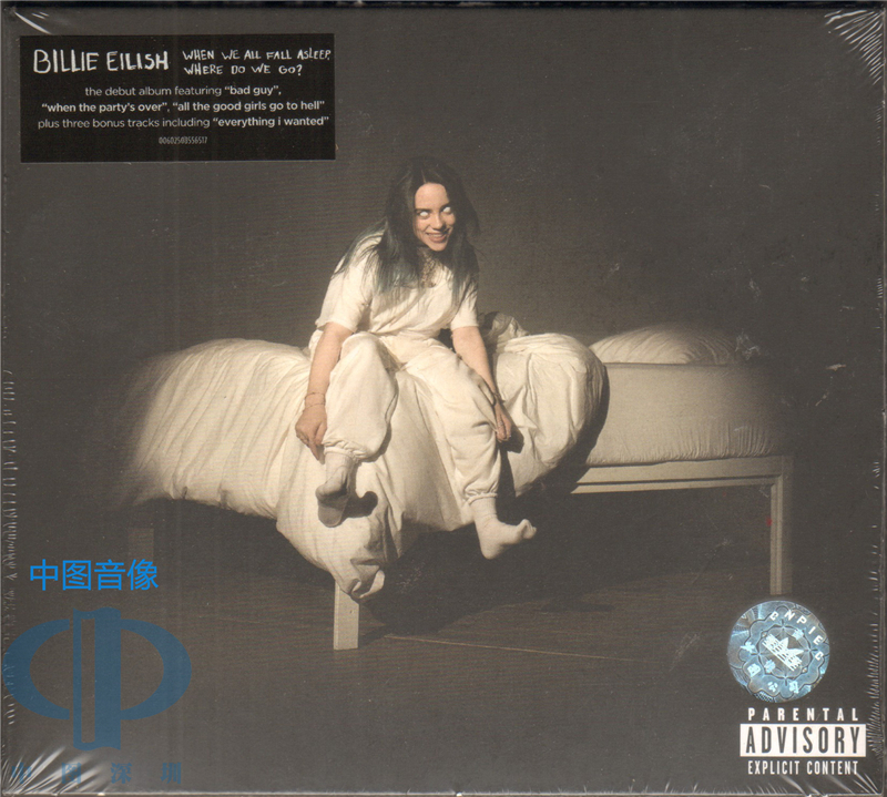 【中图音像】Billie Eilish When we all fall asleep碧梨专辑CD