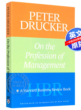英文原版 哈佛商业评论 彼得·德鲁克谈管理专业 Peter Drucker on the Profession of Management 进口正版