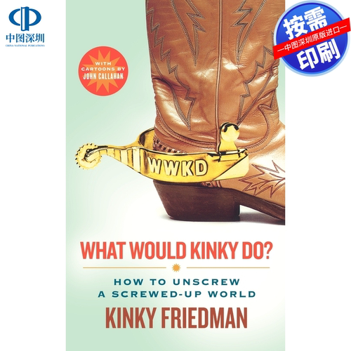 预售 按需印刷 英文原版 什么是Kinky会做的？ What Would Kinky Do? 进口书籍正版