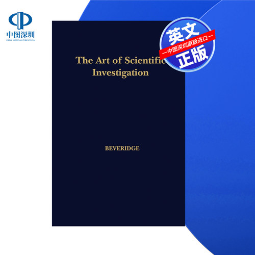 【预售 按需印刷】科学调查的艺术 The Art of Scientific Investigation William I.B. Beveridge 英文正版 进口图书