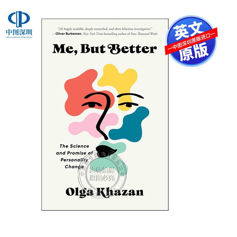 英文原版 我，但更好：人格改变的科学和承诺 Me, But Better: The Science and Promise of Personality Change
