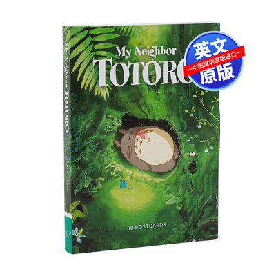 英文原版宫崎骏龙猫明信片30张