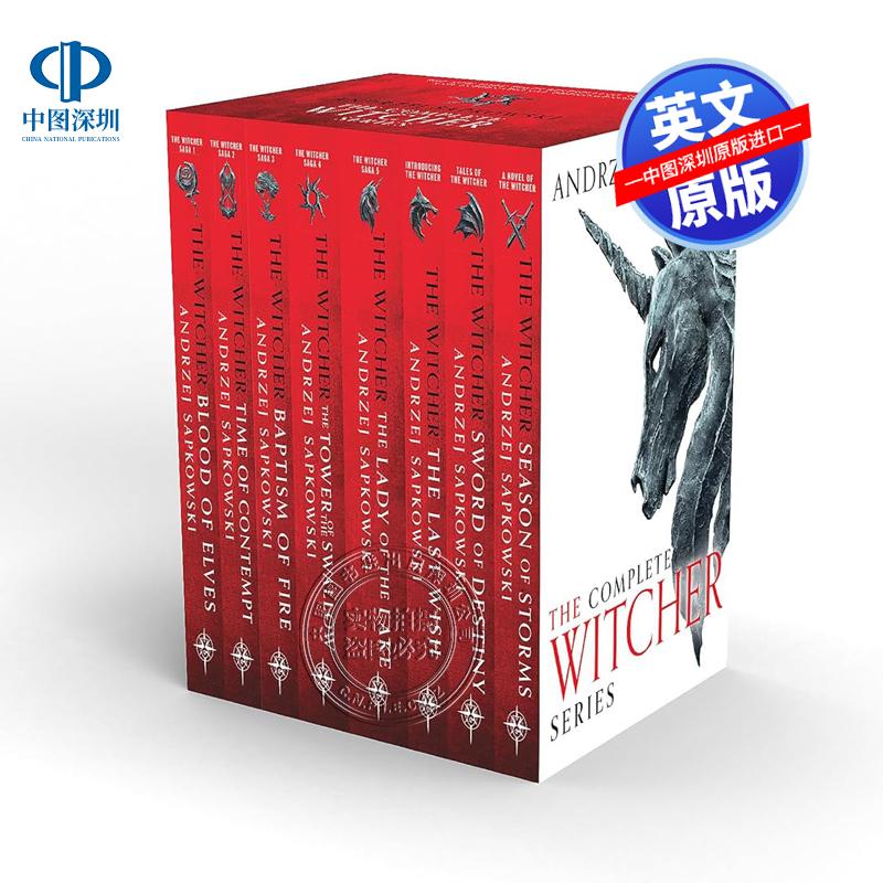 现货英文原版 猎魔人套装 The Witcher Boxed Set
