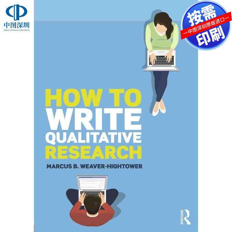 预售【按需印刷】英文原版 如何撰写定性研究 How to Write Qualitative Research 原装进口正版书籍