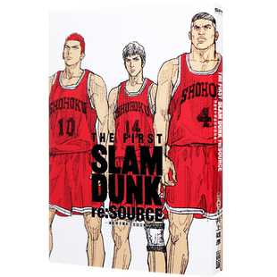 现货台版 灌篮高手电影完全设定集 THE FIRST SLAM DUNK re:SOURCE 井上雄彦 收录短篇漫画耳环 中文繁体漫画画册集 进口原版书