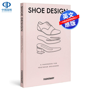Design 进口艺术 鞋 英文原版 服装 Shoe 子设计 设计时尚 Fashionary