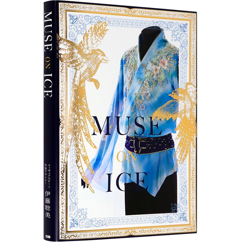 花样滑冰服装设计MUSEONICE