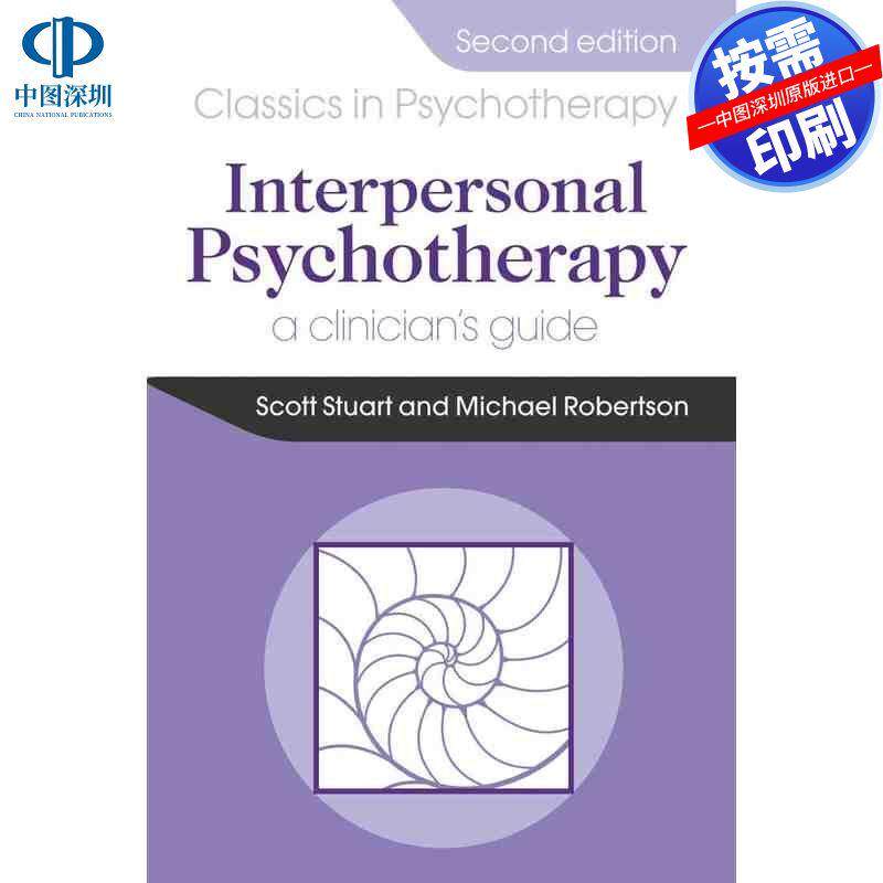 预售【按需印刷】英文原版 人际心理治疗第二版：临床指南 Interpersonal Psychotherapy 2E