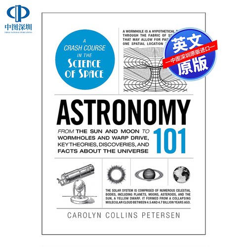 英文原版 天文101 从太阳和月亮到经驱动 关键理论 发现和事实 Astronomy 101 科学 自然科学 进口正版英文版书籍
