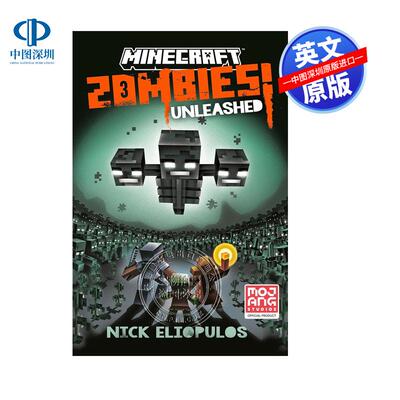 现货 英文原版 我的世界21 僵尸释放 Minecraft Zombies Unleashed! 官方小说