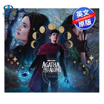 预售英文原版 漫威电视系列女巫阿加莎剧集艺术设定集原画集盒装 Marvel Television's Agatha All Along 阿嘉莎