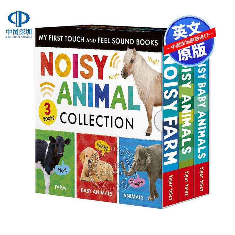 预售英文原版 吵闹动物3册盒装版：我的第一套触感发声书Noisy Animal 3-Book Boxed Set 童趣绘本 套装