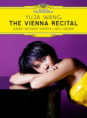 【中图音像】王羽佳 The Vienna Recital 维也纳独奏会CD 4864567