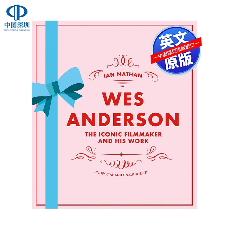 英文原版 wes anderson 进口艺术 韦斯安德森 布达佩斯大饭店 电影