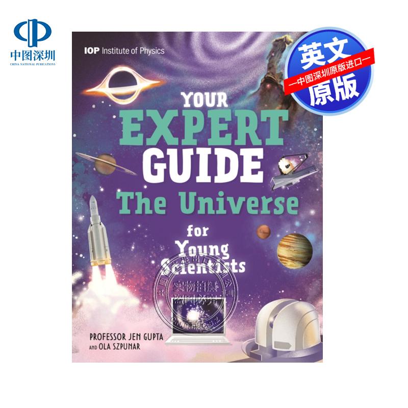 预售英文原版 青少年科学通识 宇宙探秘 精装 宇宙权威指南天体物理学太阳系太空探索科普百科The Universe for Young Scientists