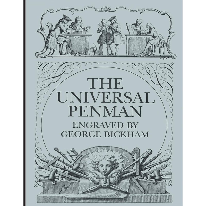 万能笔人TheUniversalPenman