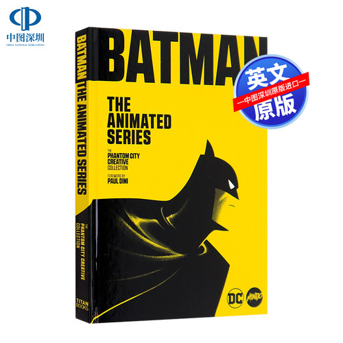 英文原版DC漫画蝙蝠侠艺术书