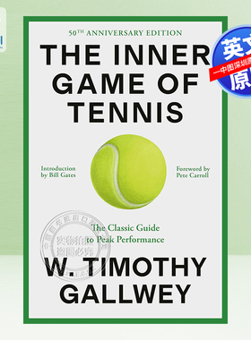 预售英文原版 身心合一的奇迹力量 比尔盖茨书单 The Inner Game of Tennis 武志红推荐 自我励志激励提升读物 运动心理学