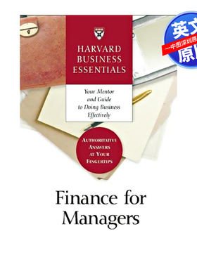 英文原版 经理财务 Finance for Managers (Harvard Business Essentials)