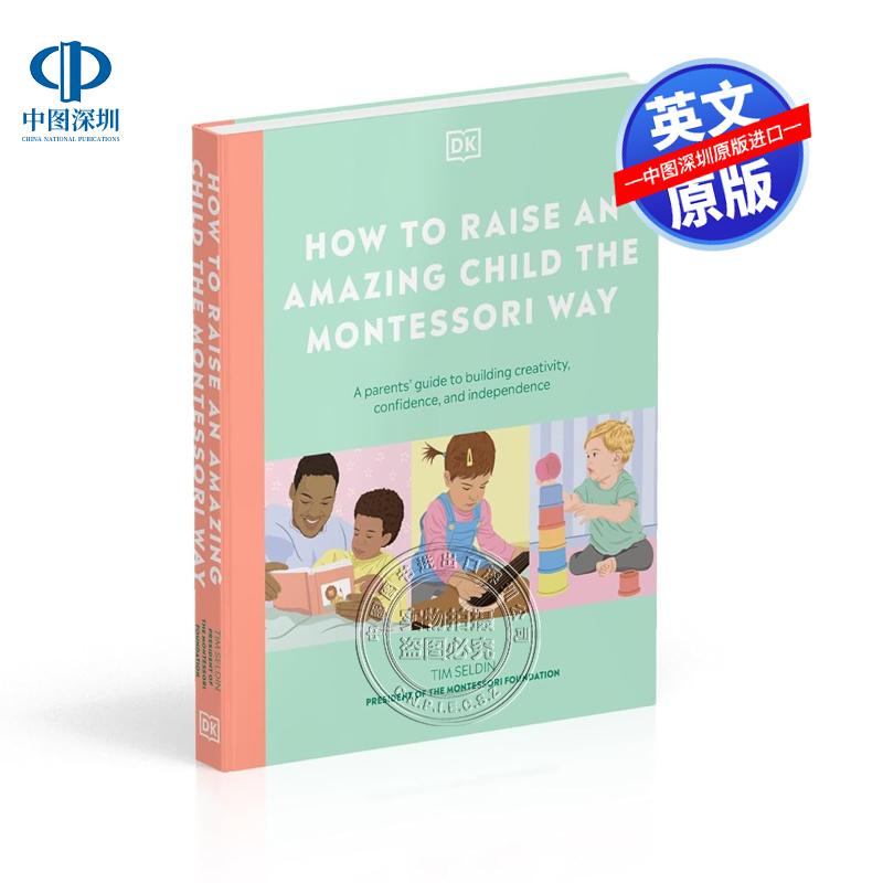 现货英文原版 如何用蒙特梭利教育法培养一个优秀的孩子 How to Raise an Amazing Child the Montessori Way