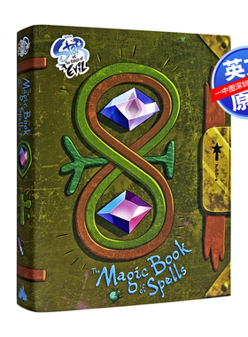 预售英文原版  星蝶公主魔法书 Star vs. the Forces of Evil The Magic Book of Spells 迪士尼 进口书籍