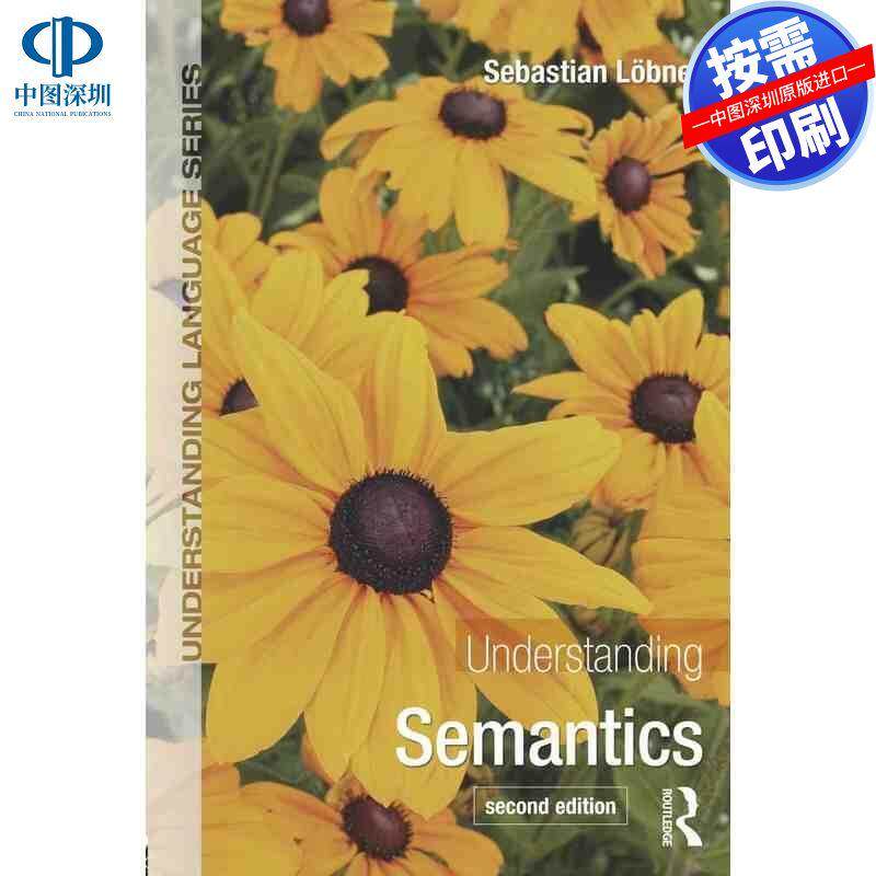 预售【按需印刷】英文原版 理解语义学 Understanding Semantics 原装进口正版书籍