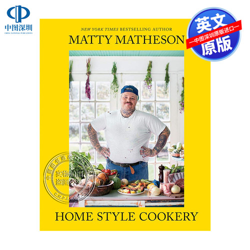 英文原版 家庭式烹饪 厨房的指南 精装 Matty Matheson: Home Style Cookery: A Home Cookbook 食谱百科