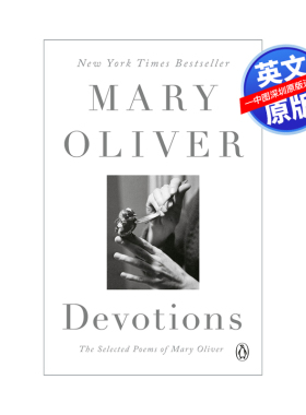 预售英文原版 玛丽奥利弗诗歌选集 普利策奖诗人 Devotions: The Selected Poem 美国国家图书奖 Mary Oliver