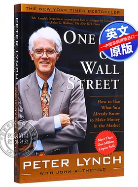 现货 英文原版 One Up On Wall Street Peter Lynch