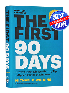 英文原版 创始人:新管理者如何度过第一个90天 精装 The First 90 Days, Updated and Expanded 企业管理 自我提升读物