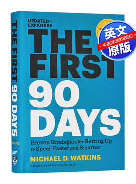 英文原版 创始人:新管理者如何度过第一个90天 精装 The First 90 Days, Updated and Expanded 企业管理 自我提升读物
