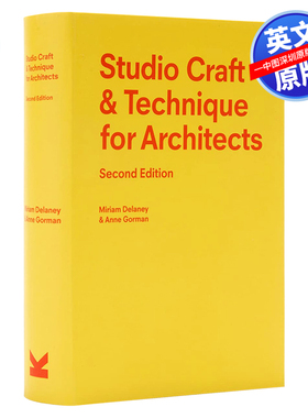 英文原版 建筑师工作室工艺与技术第二版  Studio Craft & Technique for Architects Second Edition 进口艺术书籍 进口正版