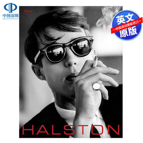 霍尔斯顿发明美国时尚
